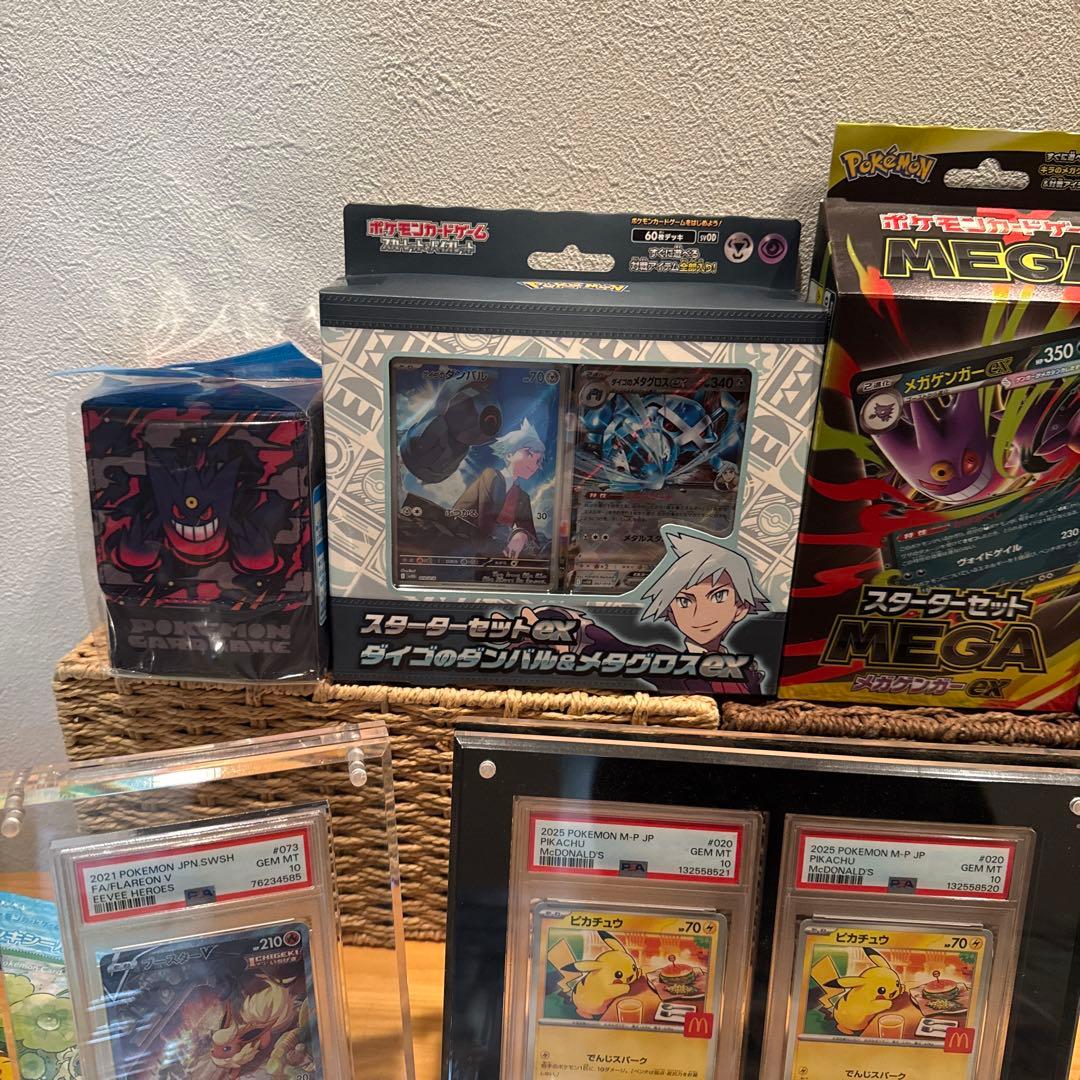 ゆ*ん様 ‼️ポケモンカード大量　コレクション　引退品‼️