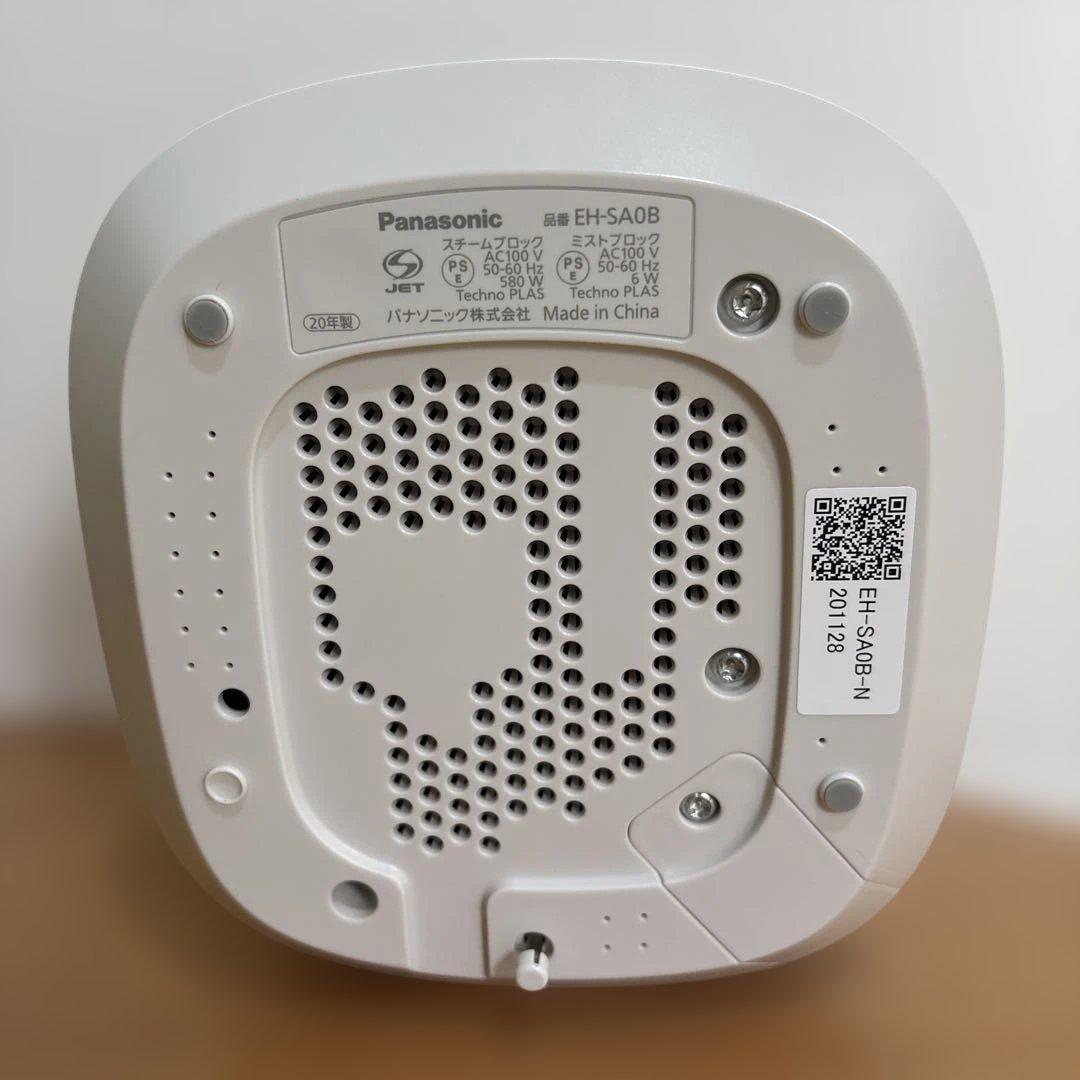 Panasonic EH-SA0B-N ナノケア フェイススチーマー