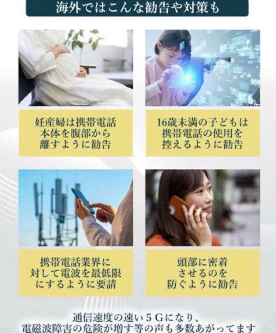 【海外輸入品】CMCスタビライザー 140000mg 数量限定