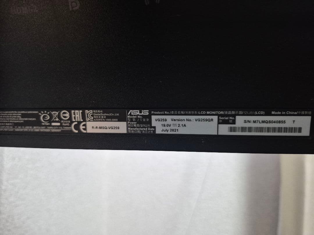 ASUS TUF GAMING VG259QR ゲーミングモニター　24.5型