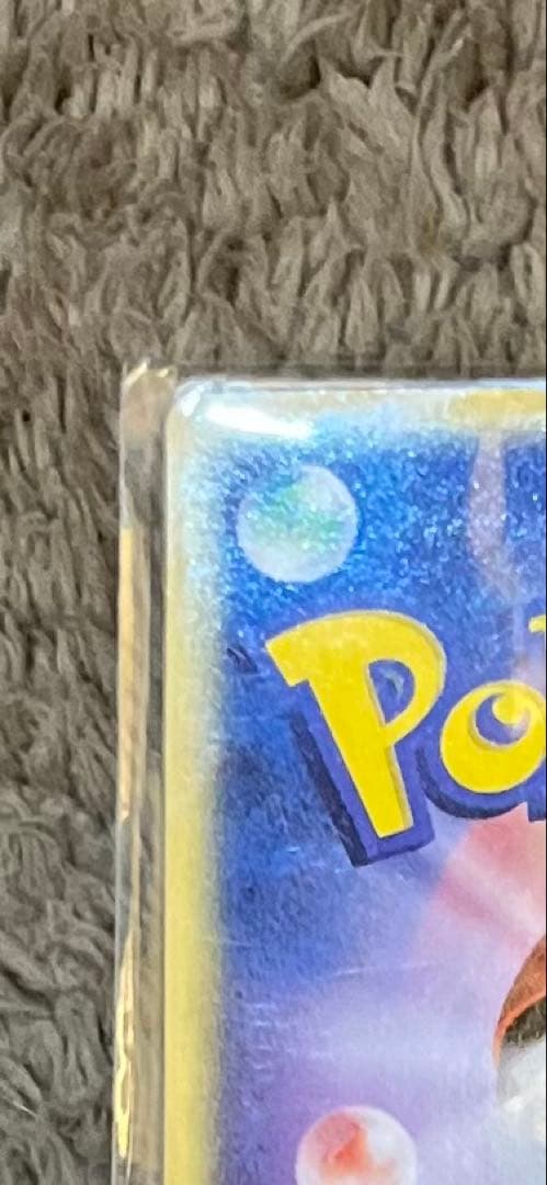 裂空のデオキシス 3D スペシャルチェンジングカード 新品 PSA10相当