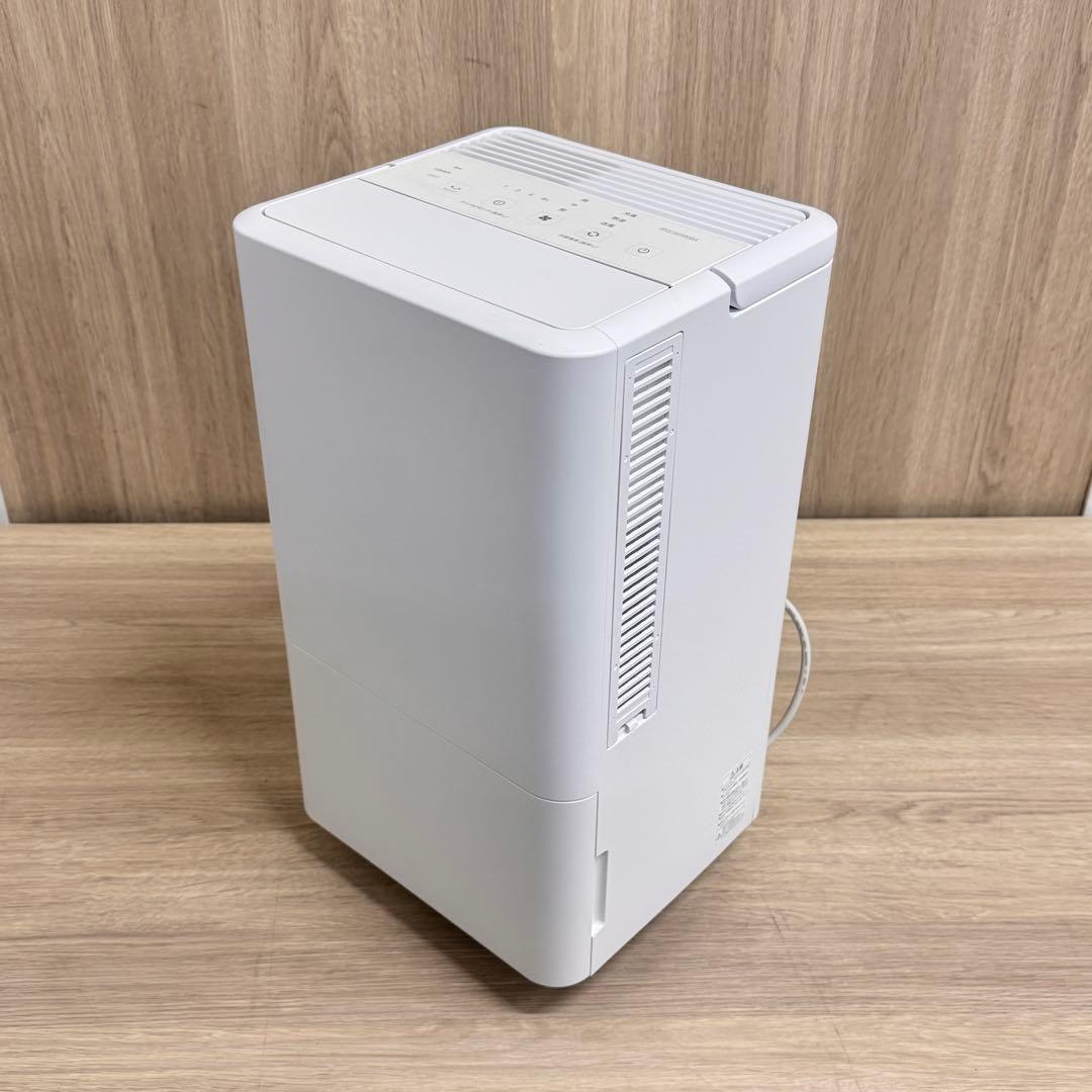 ☆ 【美品・元箱あり】アイリスオーヤマ コンパクトクーラー ICA-0301G