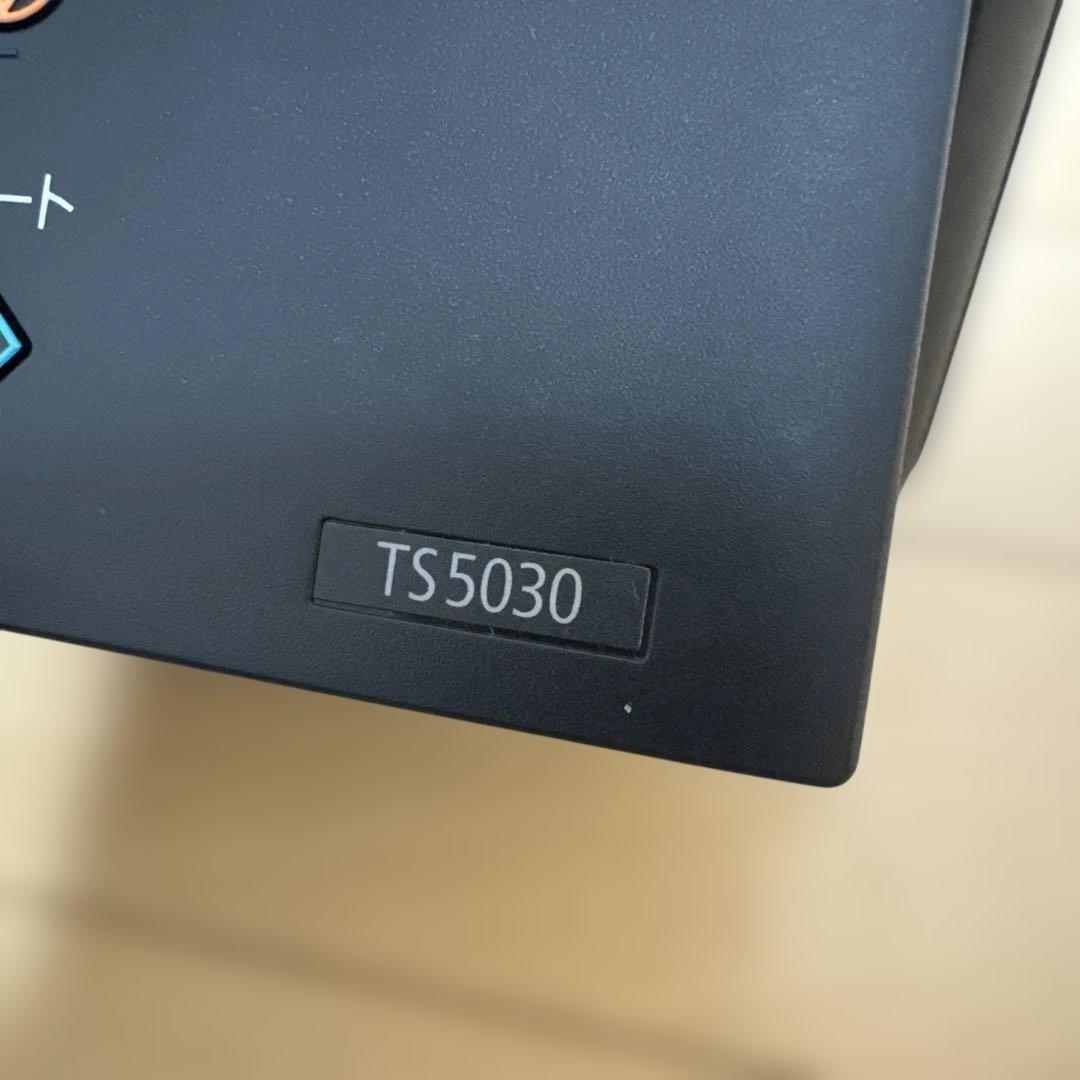 【印刷枚数500枚以下】 Canon インクジェットプリンター TS5030
