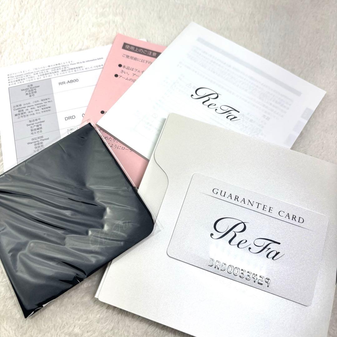 未使用級✨ReFa リファ ダブルレイ RR-AB00 MTG 付属品完備