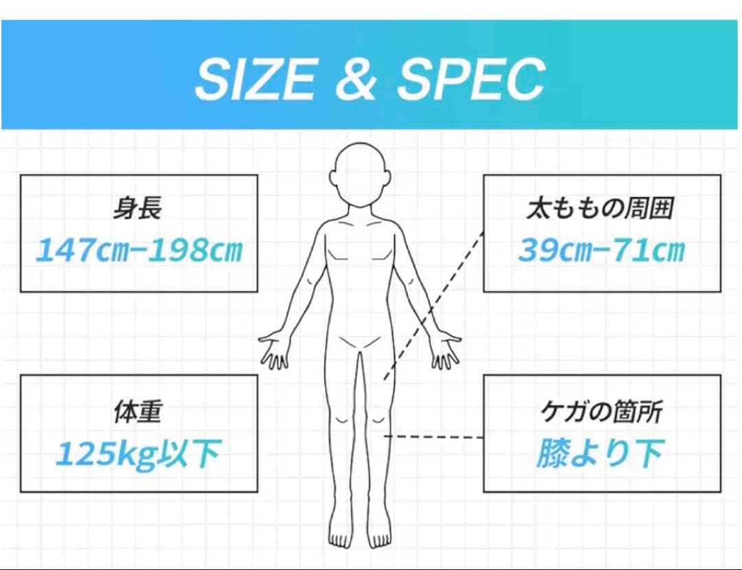 I WALK Free3.0 アイウォークフリー ハンズフリー松葉杖