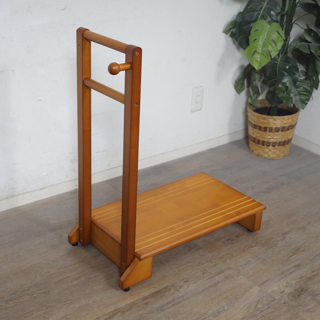 【新品】手すり付き　玄関踏み台　片側　幅70cm アウトレット