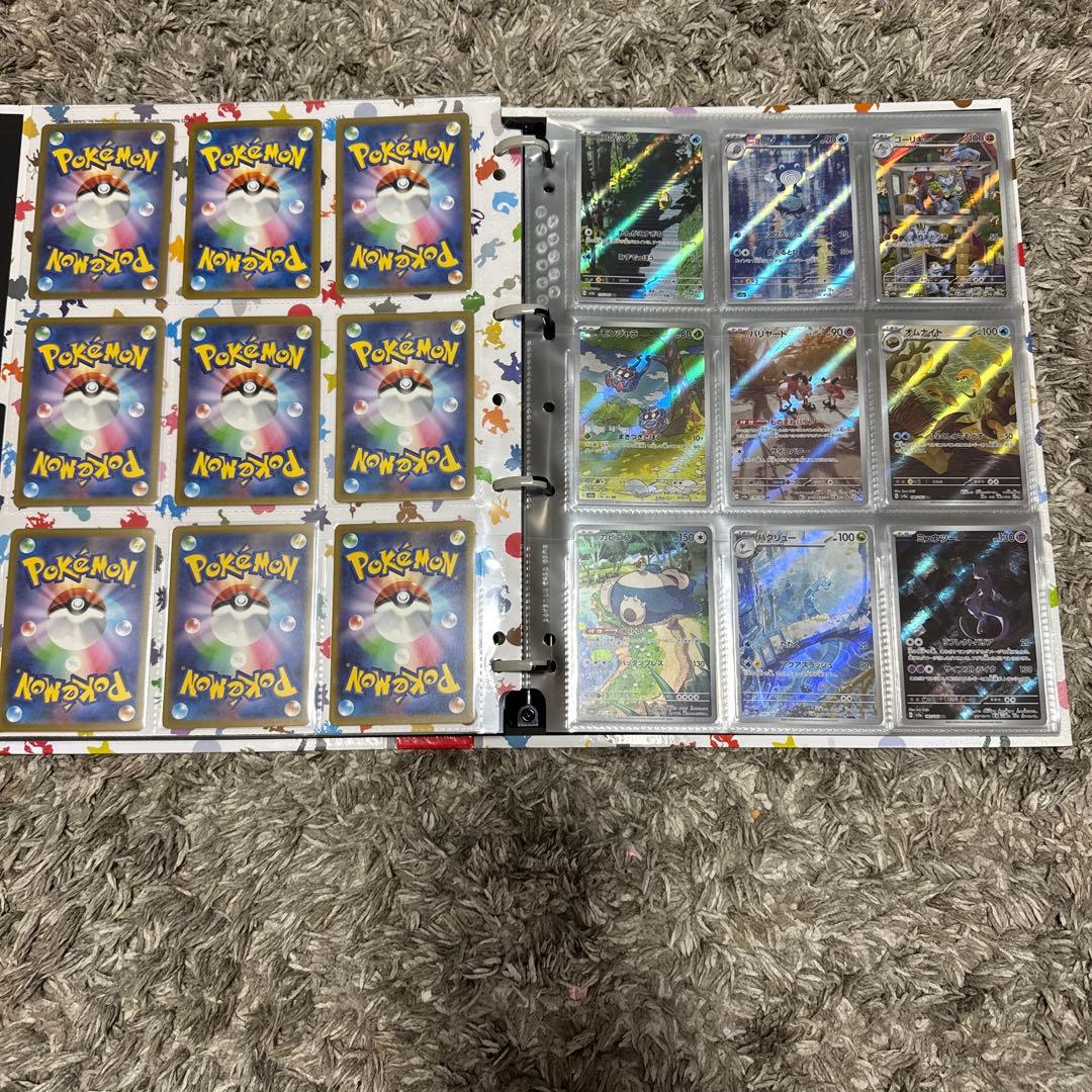 ポケモンカード151 ファイルセット ミュウ コレクション AR SR まとめ売