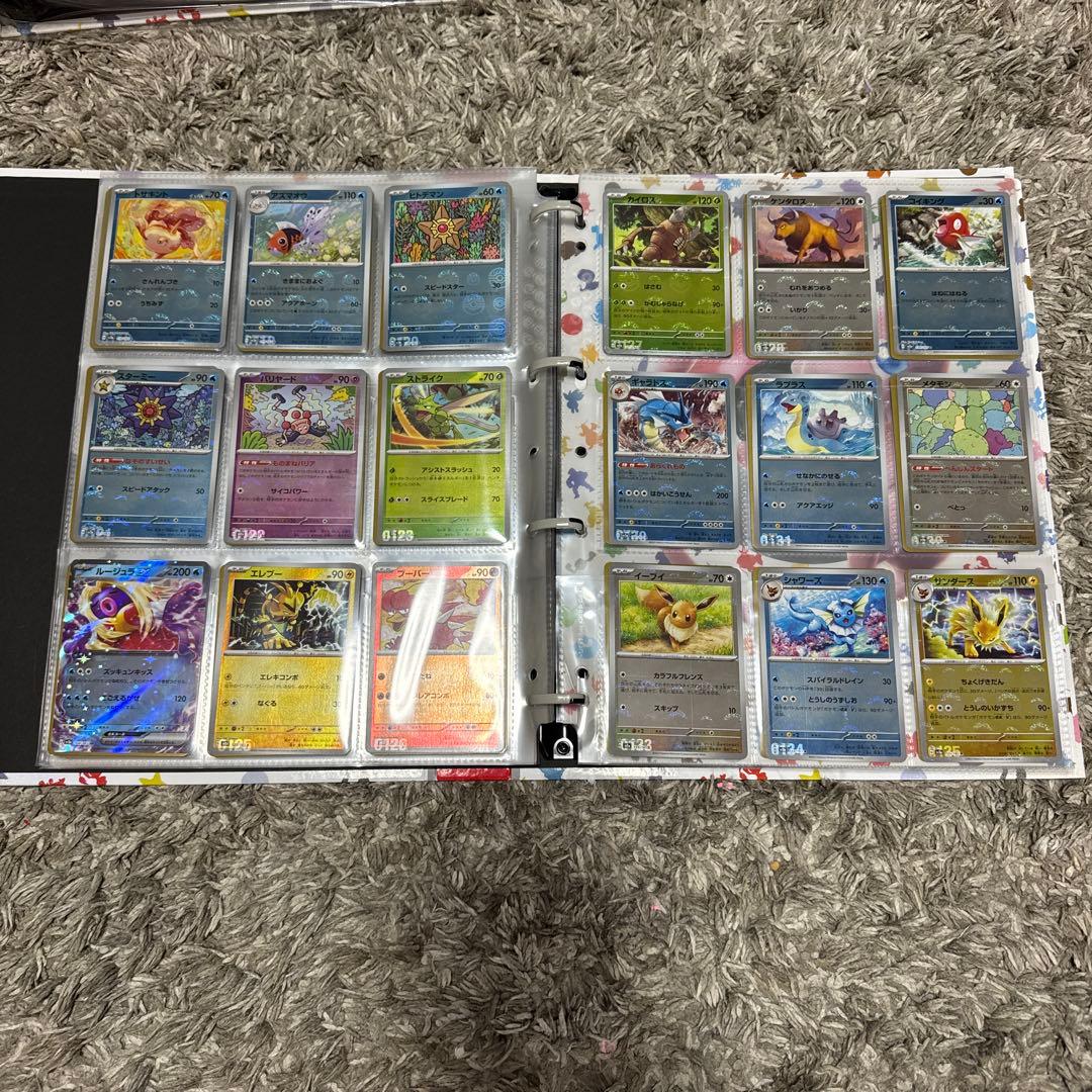 ポケモンカード151 ファイルセット ミュウ コレクション AR SR まとめ売