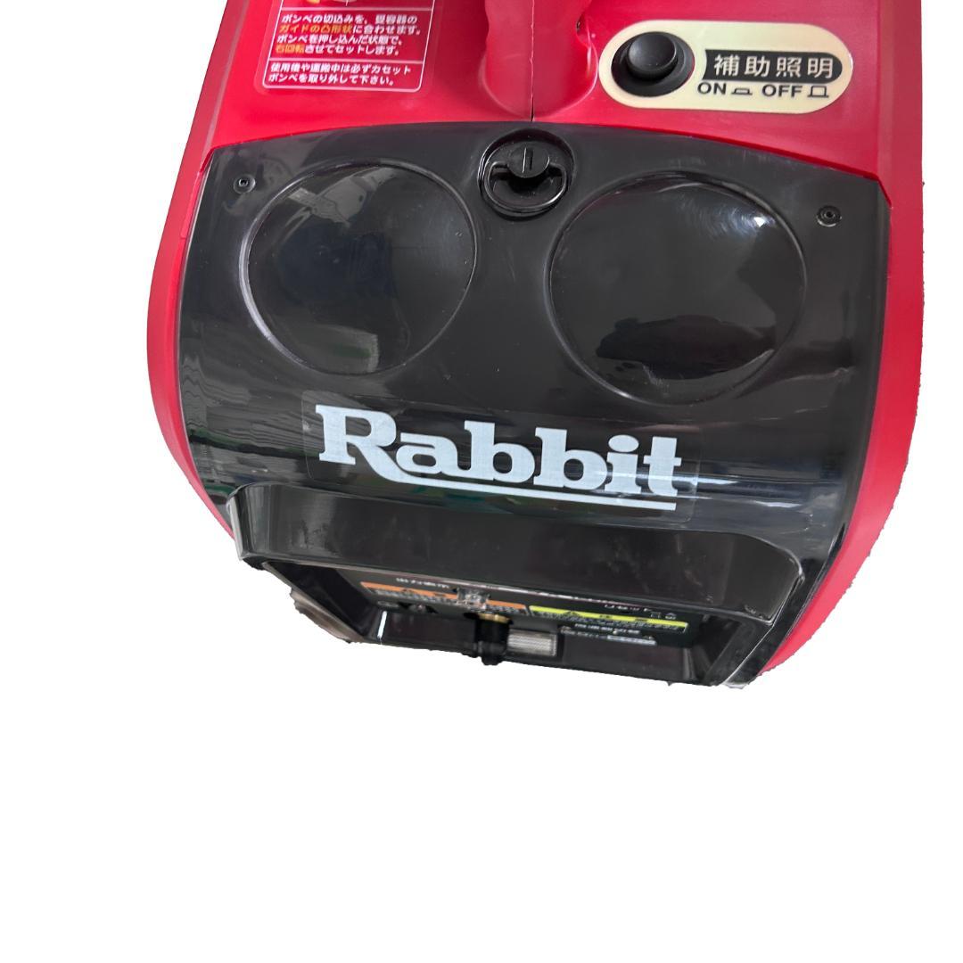 【カセットボンベ】ポータブル発電機 RGi5 赤