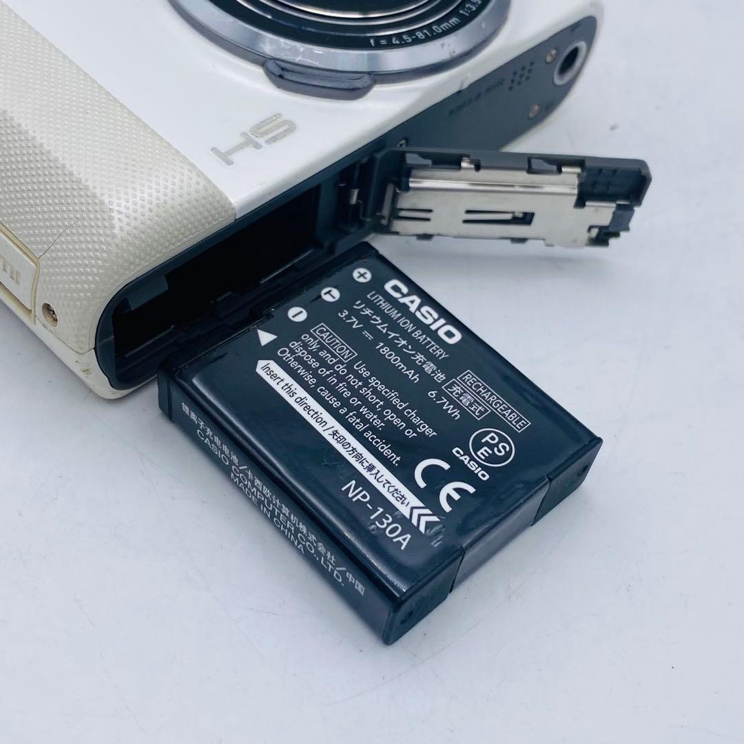 【動作確認済み】CASIO EXILIM EX-ZR850