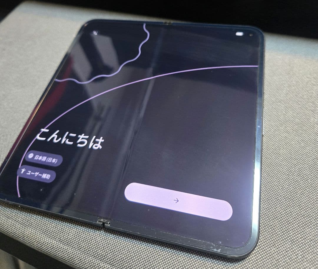 paeno ジャンク Google Pixel 9 Pro Fold