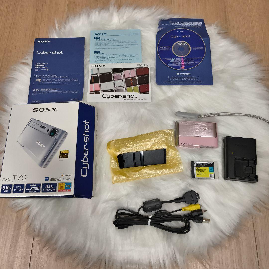 極美品・ほぼ未使用SONYソニーCyber-shot DSC-T70 ピンク箱付