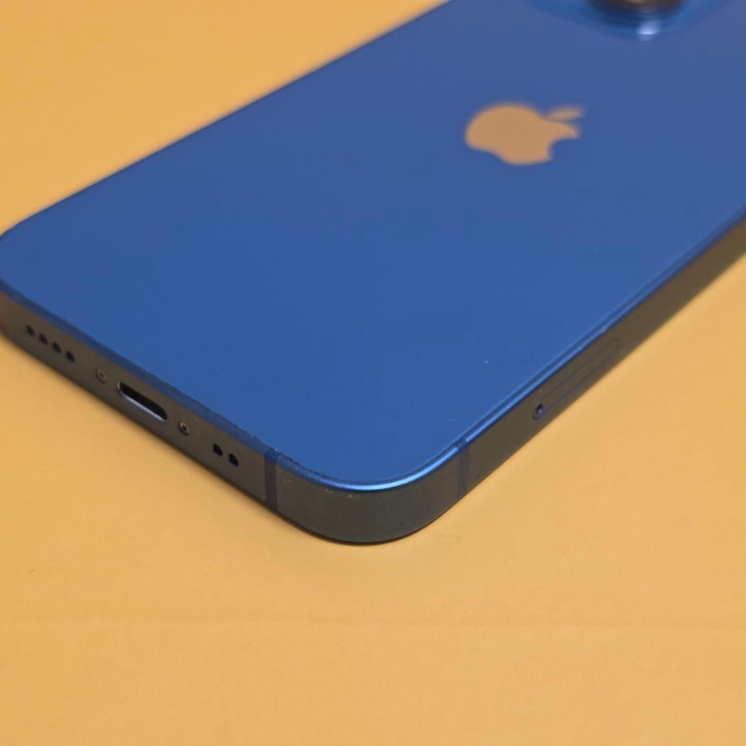 iPhone 13 mini 128GB｜24時間以内発送#003