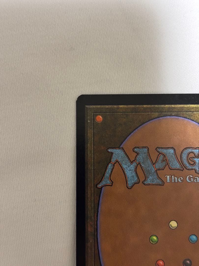 MTG ヤヴィマヤのうろ穴 日本語 旧枠 伝説の土地