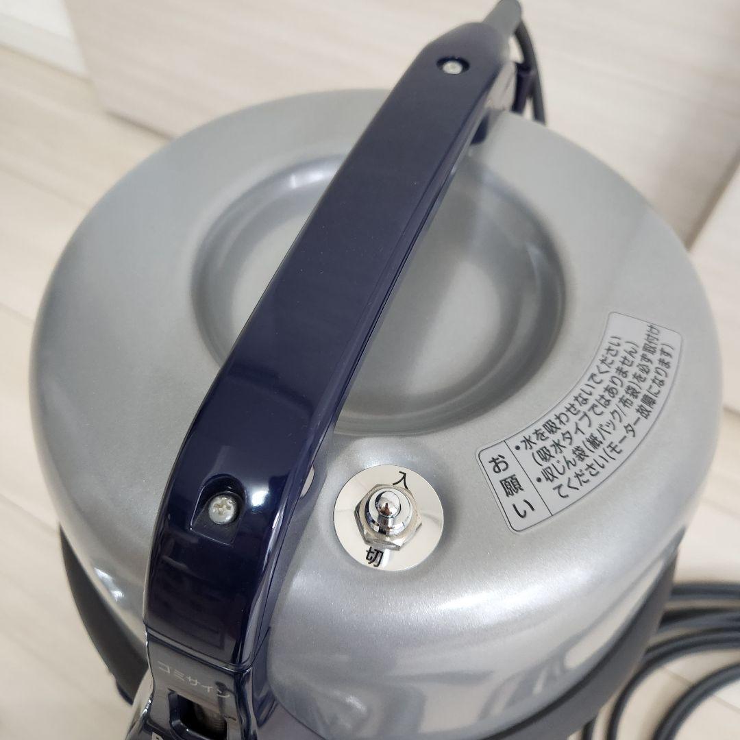 未使用品 パナソニック 業務用掃除機 MC-G3000P