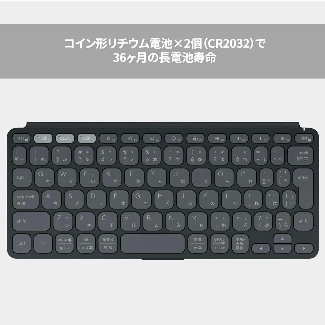 Logicool ロジクール KEYS TO GO 2 ワイヤレス キーボード