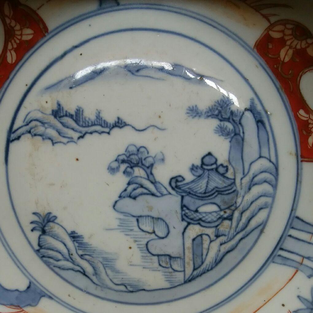 124   古伊万里　見込み染付山水図　大深皿
