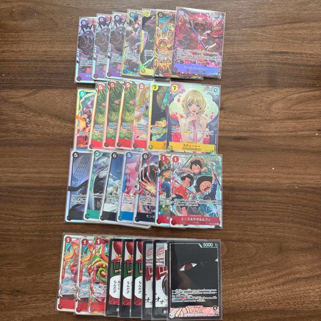 モンキー・D・ルフィ コミパラ OP13ー118 受け継がれる意志 他