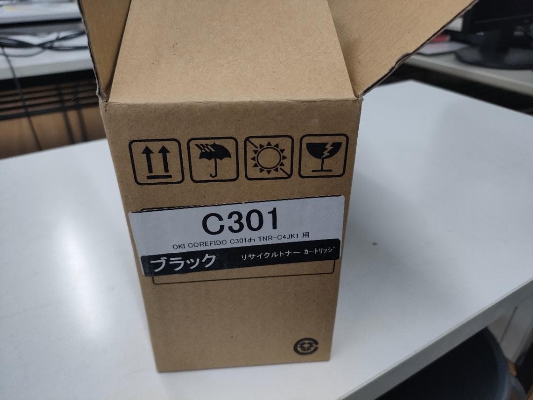 OKI 沖電気 カラー LEDプリンター COREFIDO2 C301dn