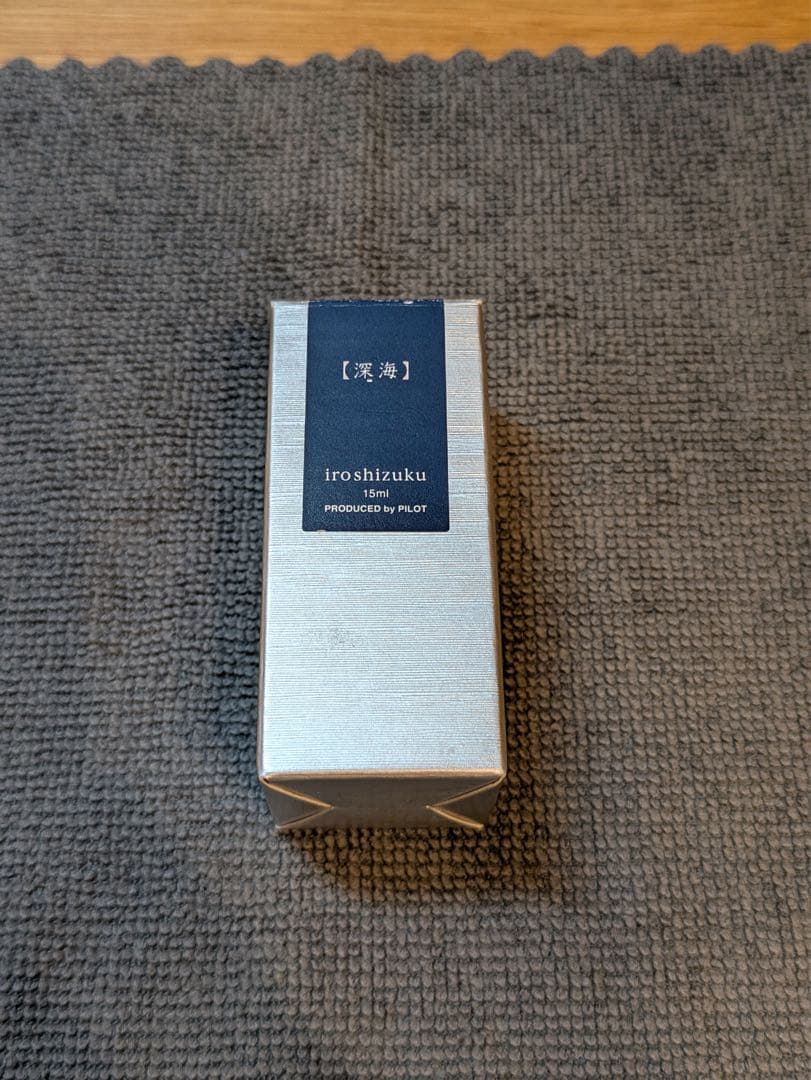 【マツヤ万年筆病院オリジナル】PELIKAN スーベレーン M800 ※ネーム入