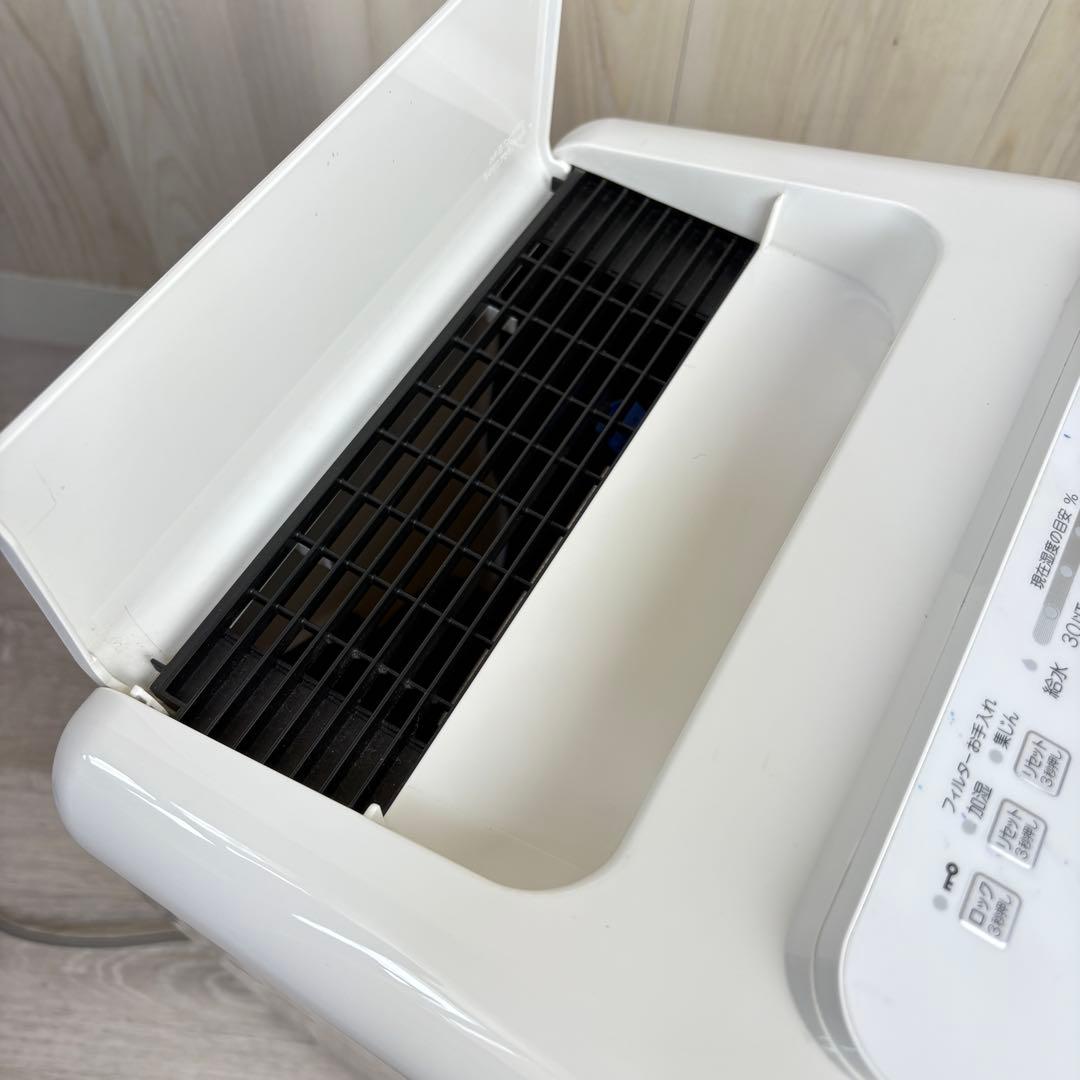 【送料無料】富士通　加湿器　脱臭機　FUJITSU DAS-303D-W