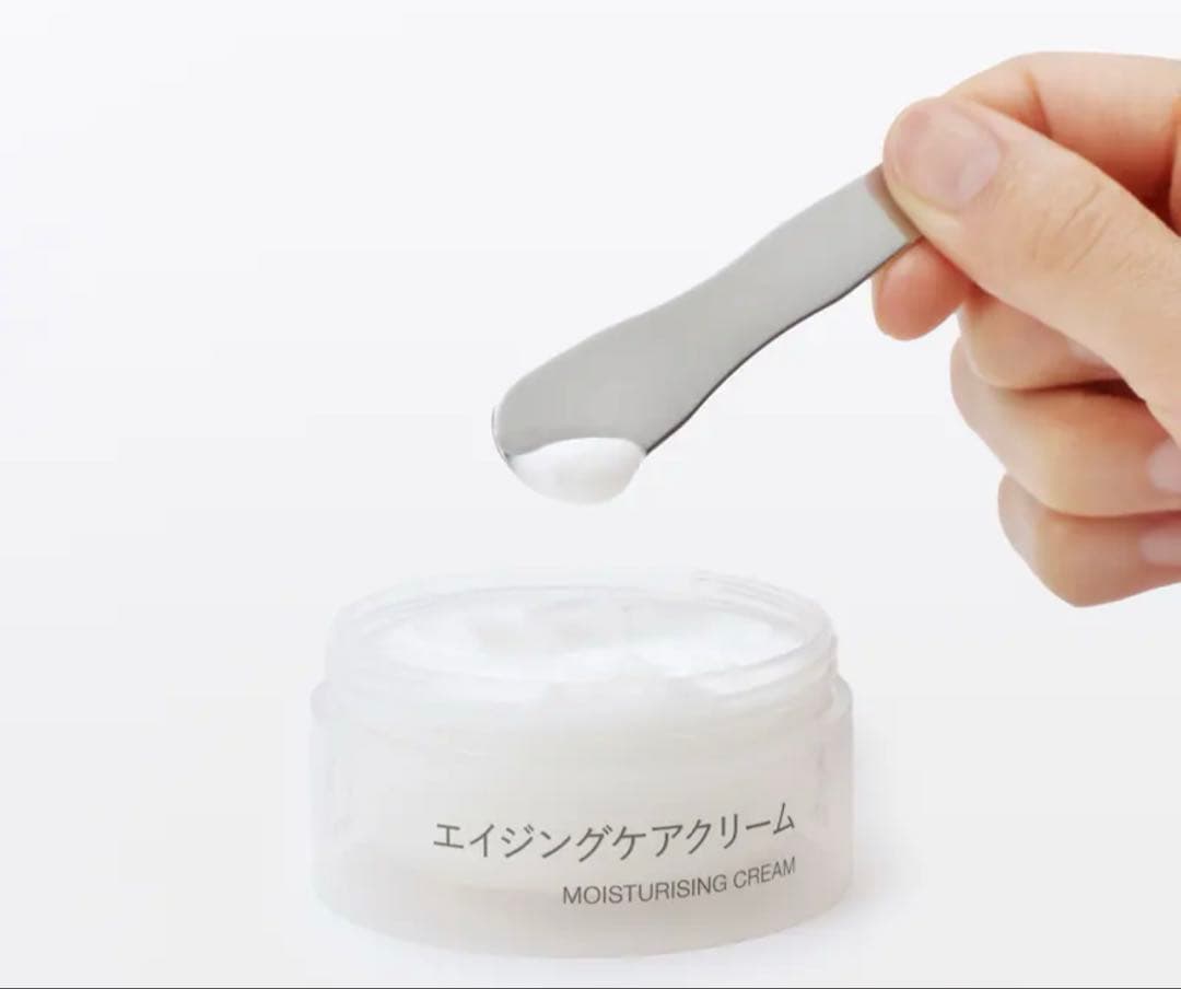 MUJI 無印良品　エイジングケトリートメントオイル2本とクリームの3点セット