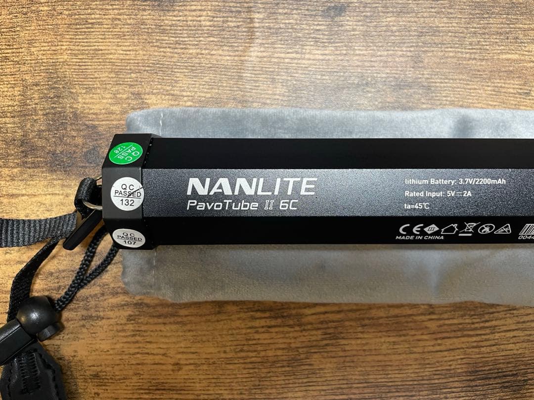 NANLITE Pavo Tube II 6C 中古美品