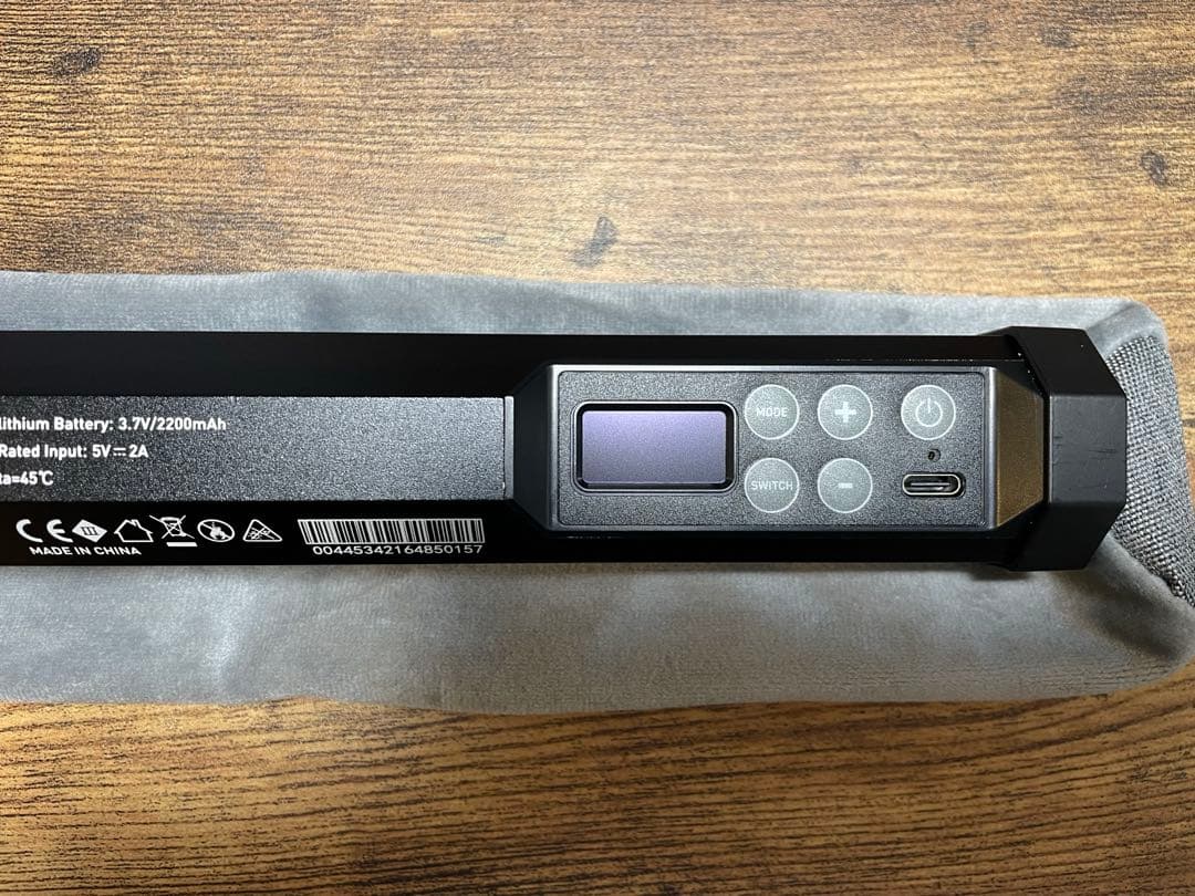 NANLITE Pavo Tube II 6C 中古美品