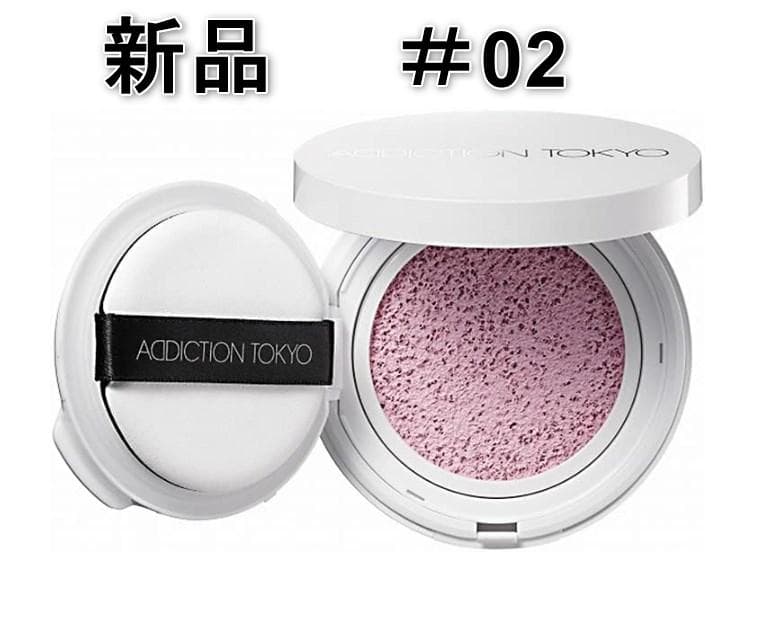 [新品] 4個セット アディクション スキンケアＵＶ クッション レフィル