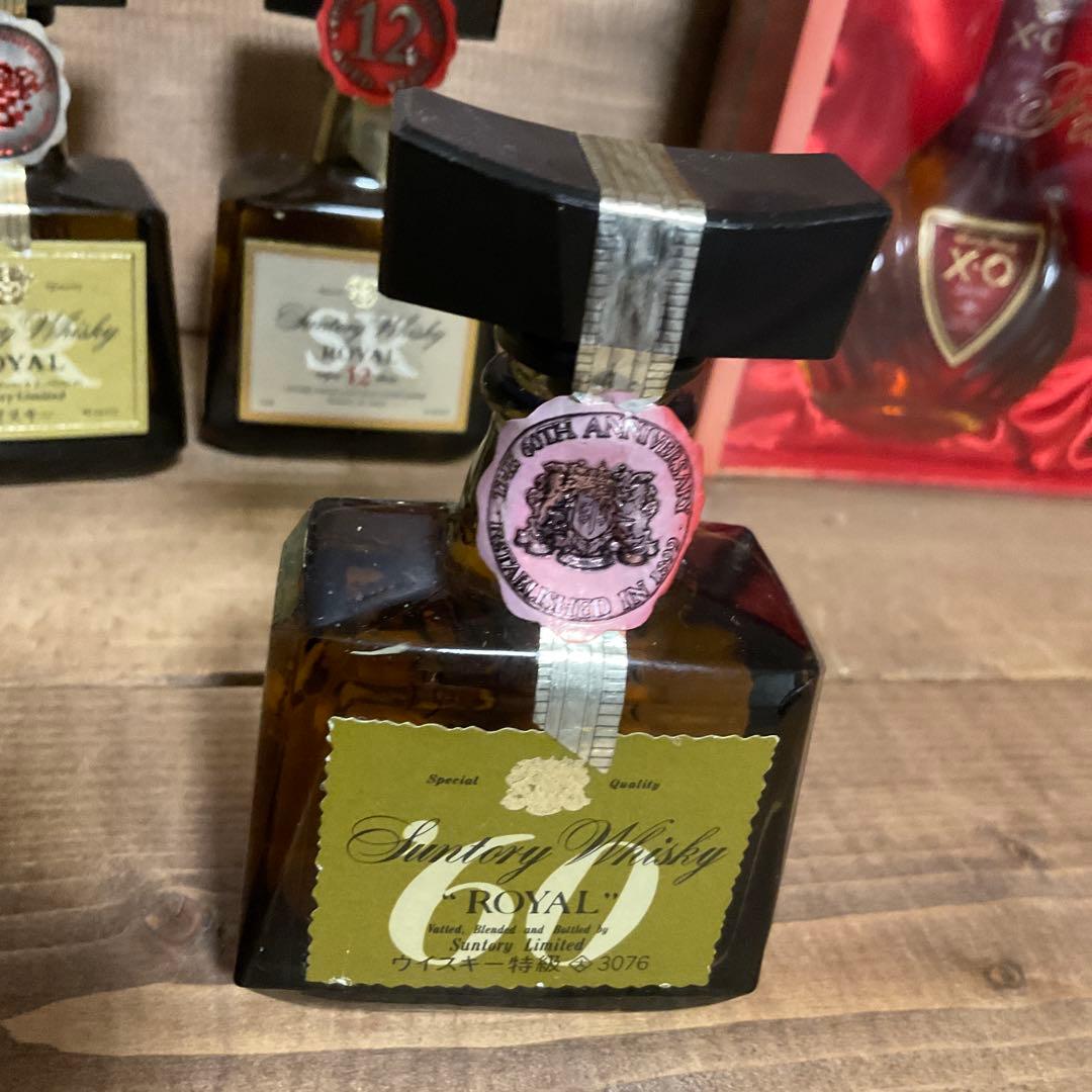 ミニボトル6本セット　ローヤル各種　クレスト　XO