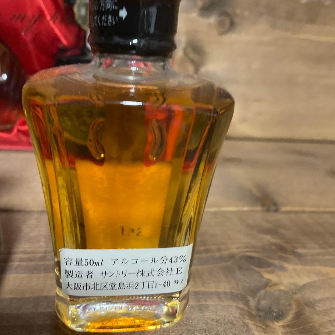 ミニボトル6本セット　ローヤル各種　クレスト　XO