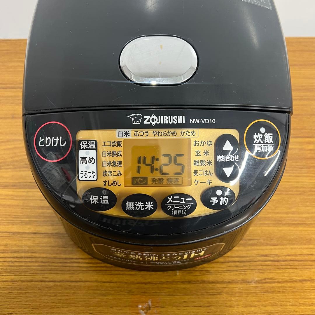 象印 炊飯器 IH NW-VD10 2023年