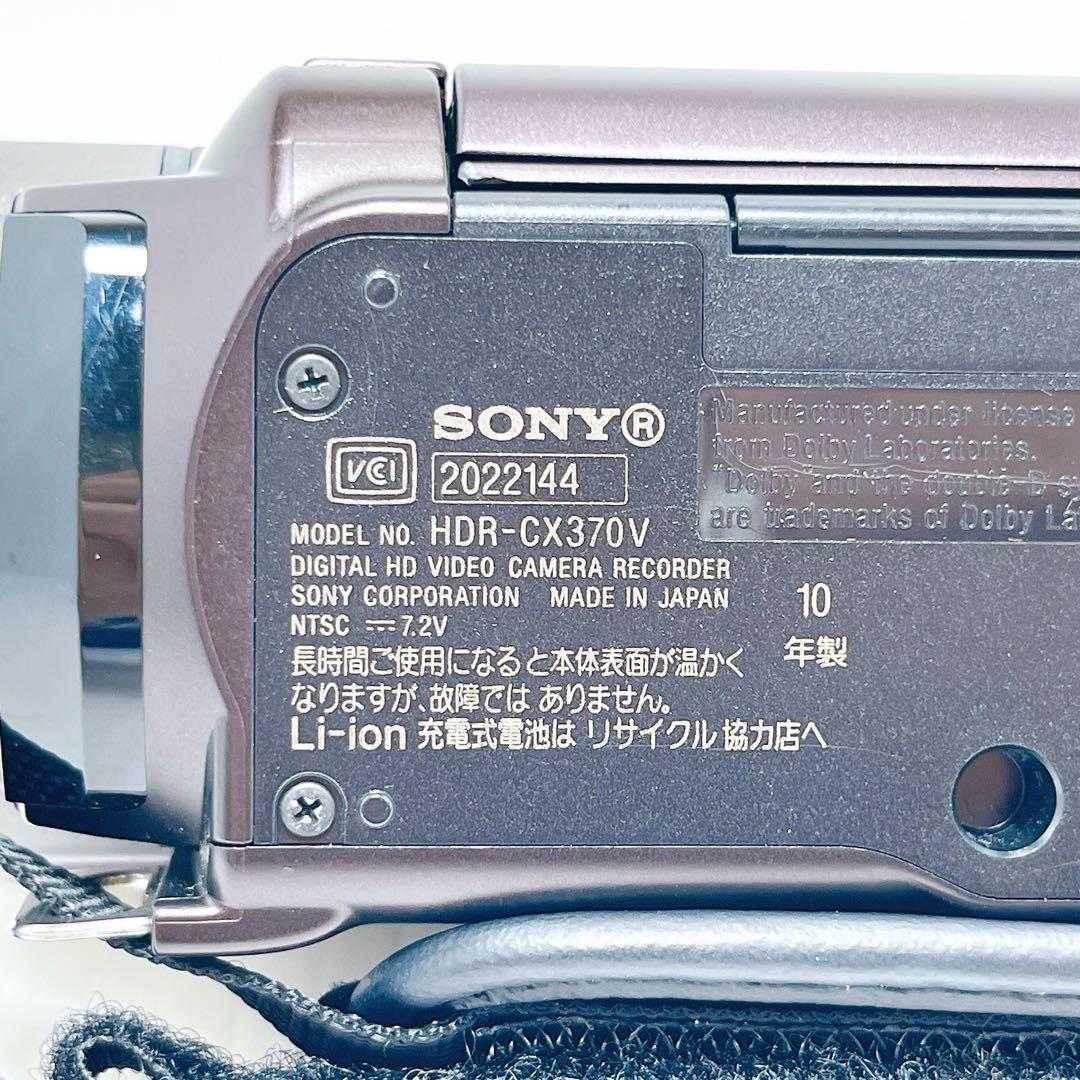 SONY HDR-CX370V デジタルビデオカメラ ソニー