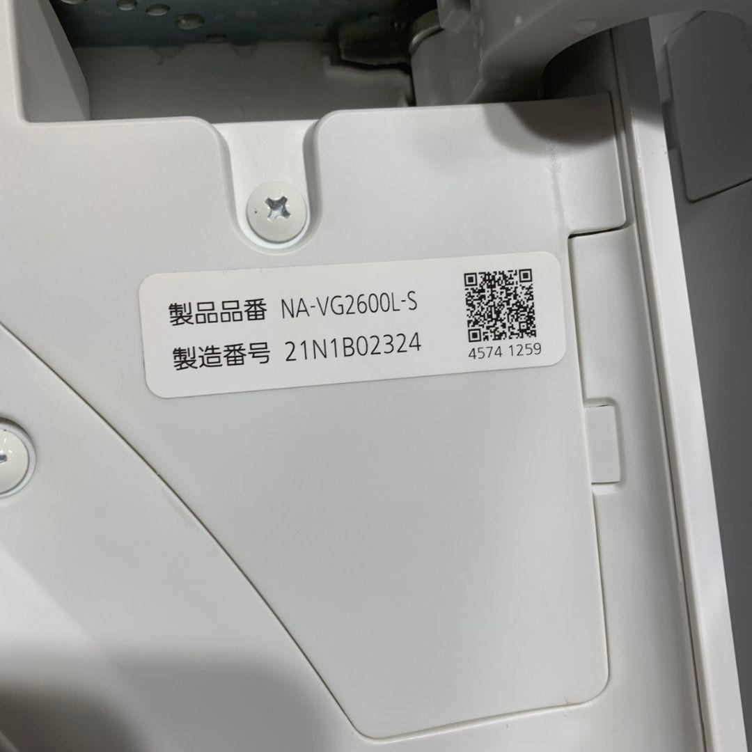 K077 Panasonic ドラム式洗濯乾燥機 10kg NA-VG2600L