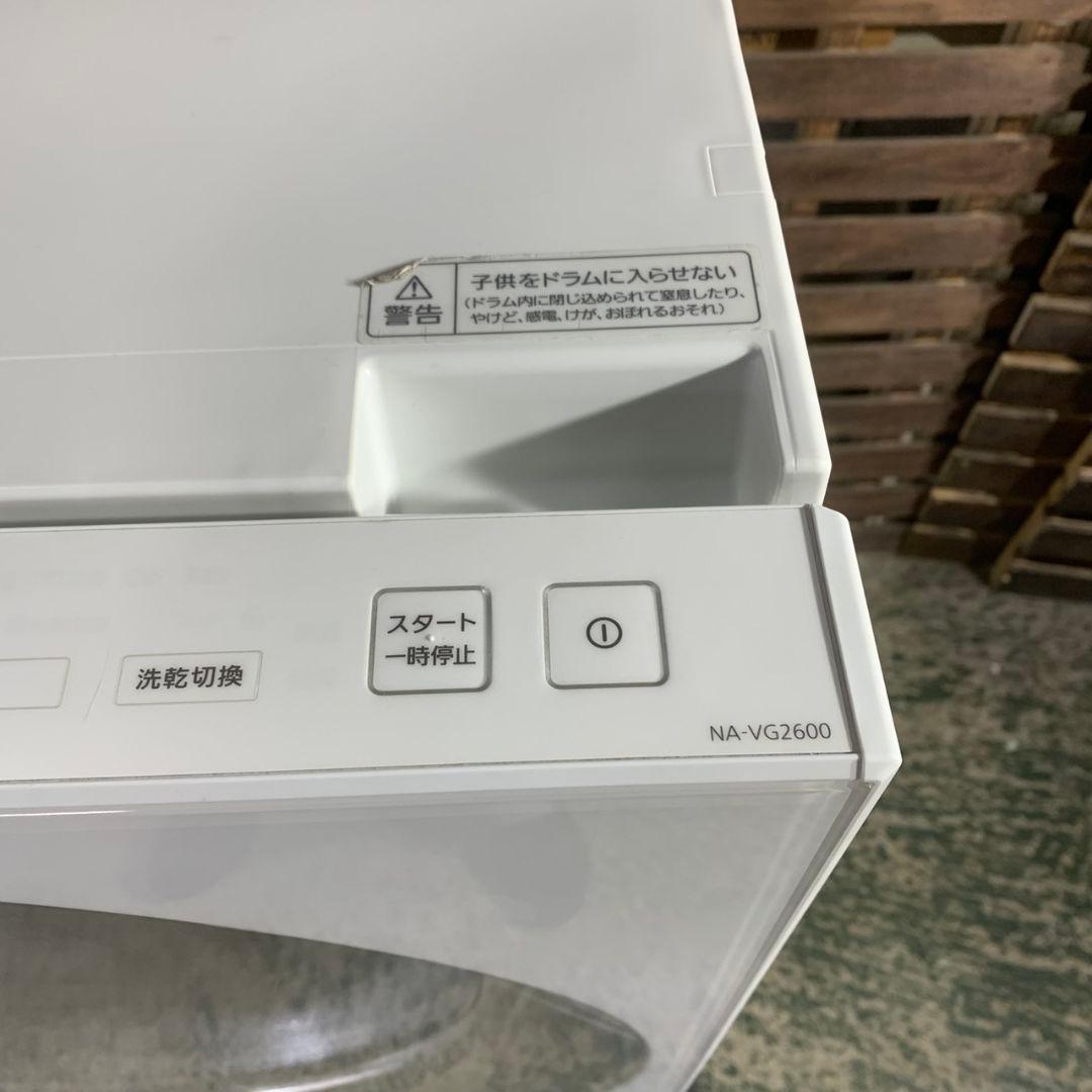 K077 Panasonic ドラム式洗濯乾燥機 10kg NA-VG2600L