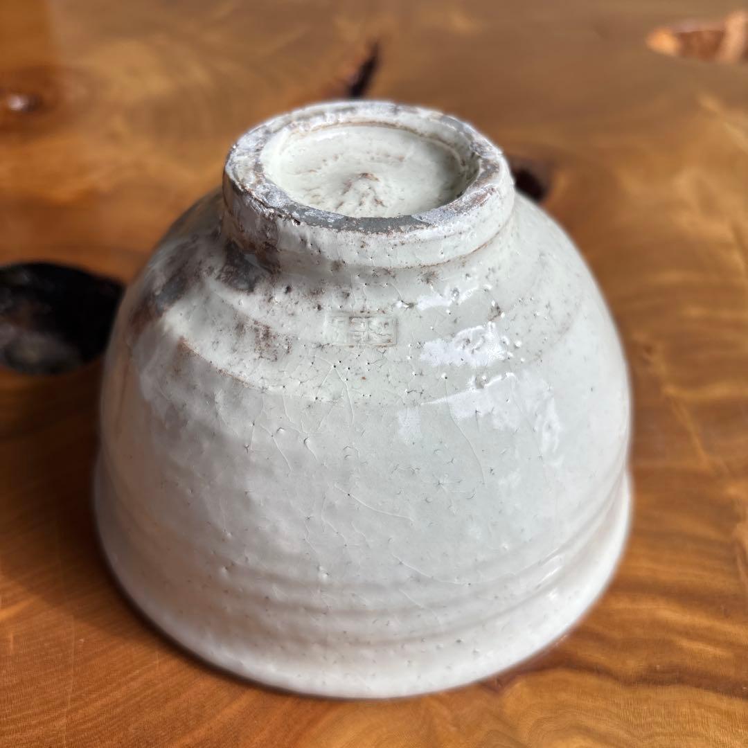 粉引茶碗 伯耆西山作 紙箱 抹茶碗 茶道具