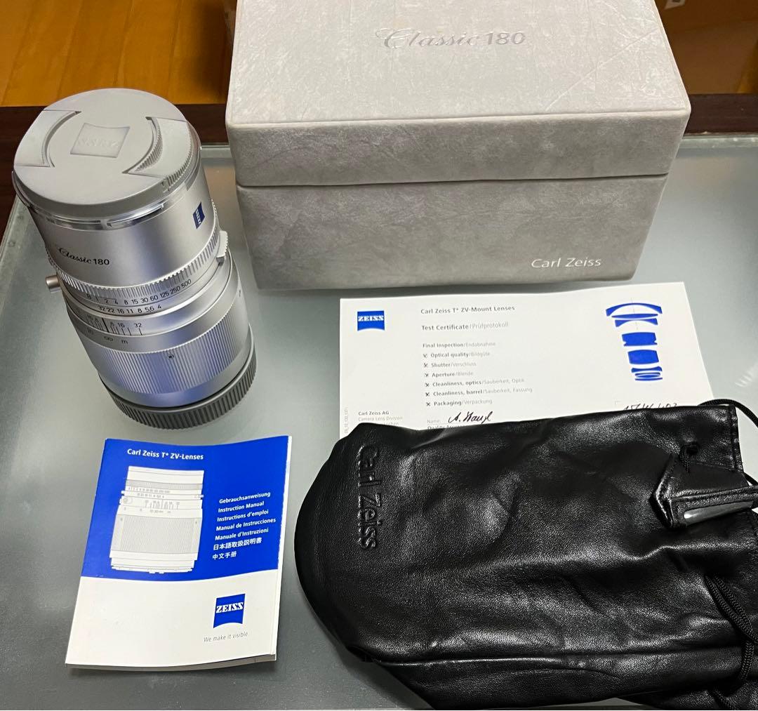 Carl Zeiss Sonnar T* 180mm F4 ZV(ハッセル用)