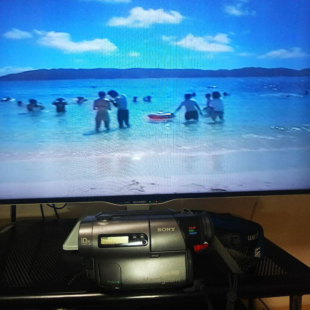 SONY Handycam video Hi8 CCD-TR3 再生可能