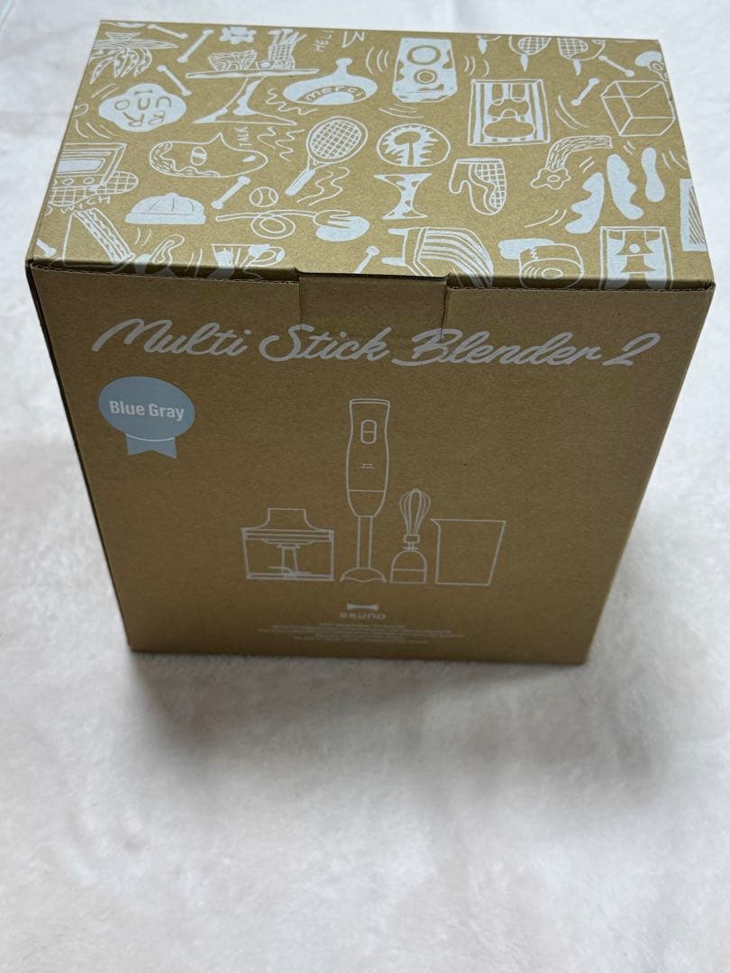 限定カラー　新品　BRUNO Multi Stick Blender 2