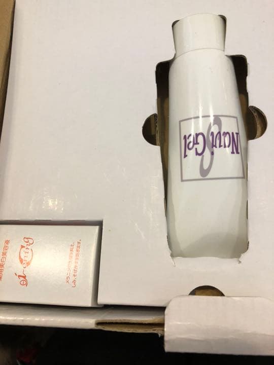 美肌アブレーダー美顔器