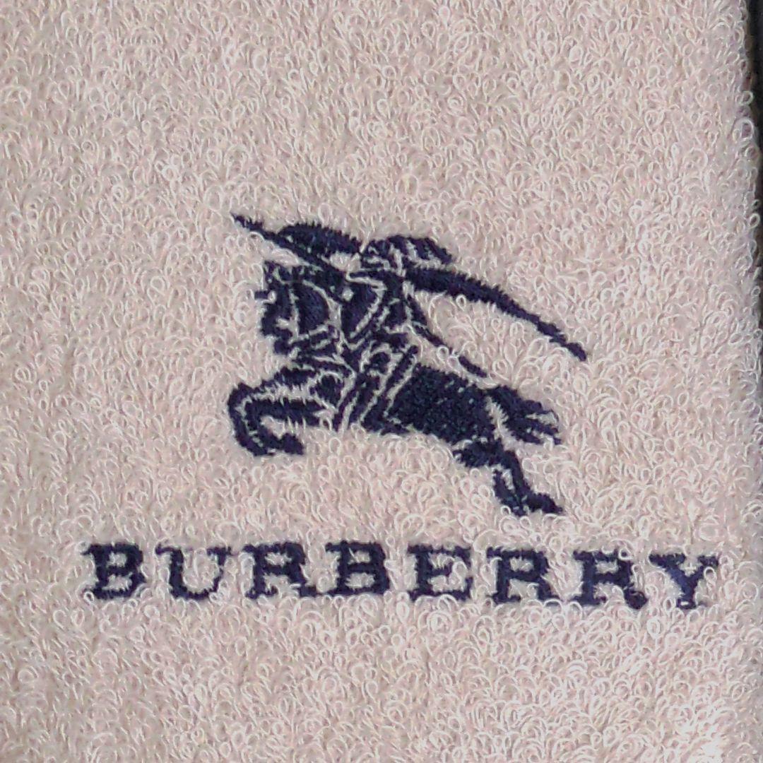 新品★Burberry★フェイスタオル★ウォッシュタオル★タオルセット★箱なし