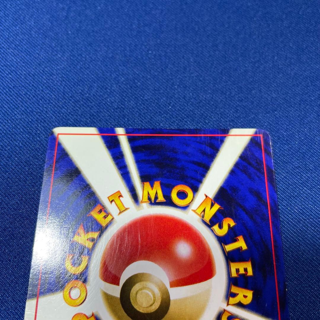 旧裏　ナツメのゲンガー　LV.39