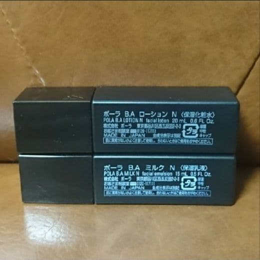 POLA BA ローション ミルク 泡立てネット