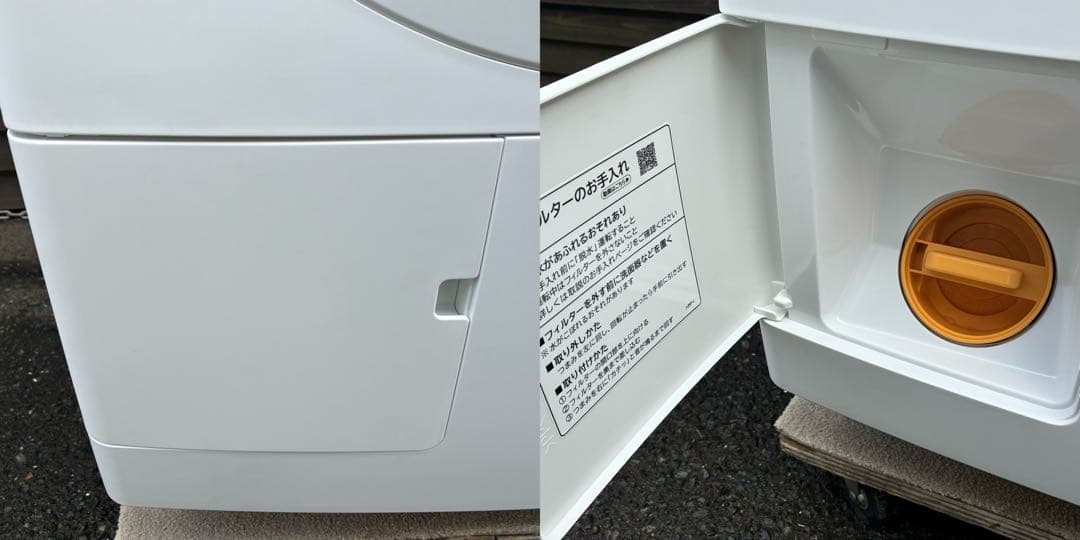 2025年7月購入品　日立ドラム洗濯機　BD-SV120KL　2025年製