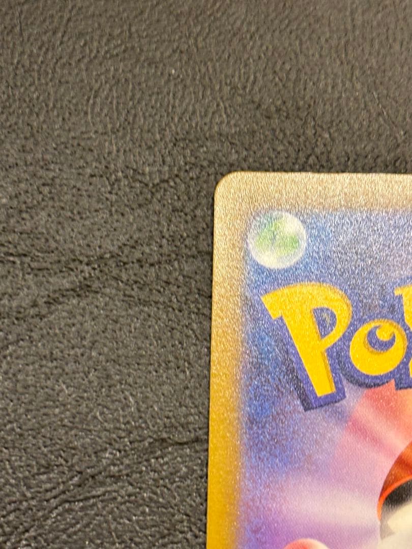 ポケモンカード　ミュウツー25thプロモ&ミュウARセット