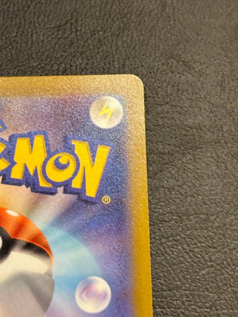 ポケモンカード　ミュウツー25thプロモ&ミュウARセット