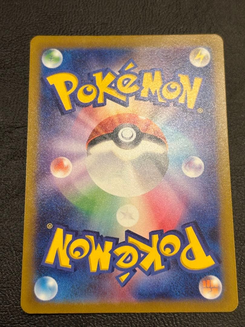 ポケモンカード　ミュウツー25thプロモ&ミュウARセット