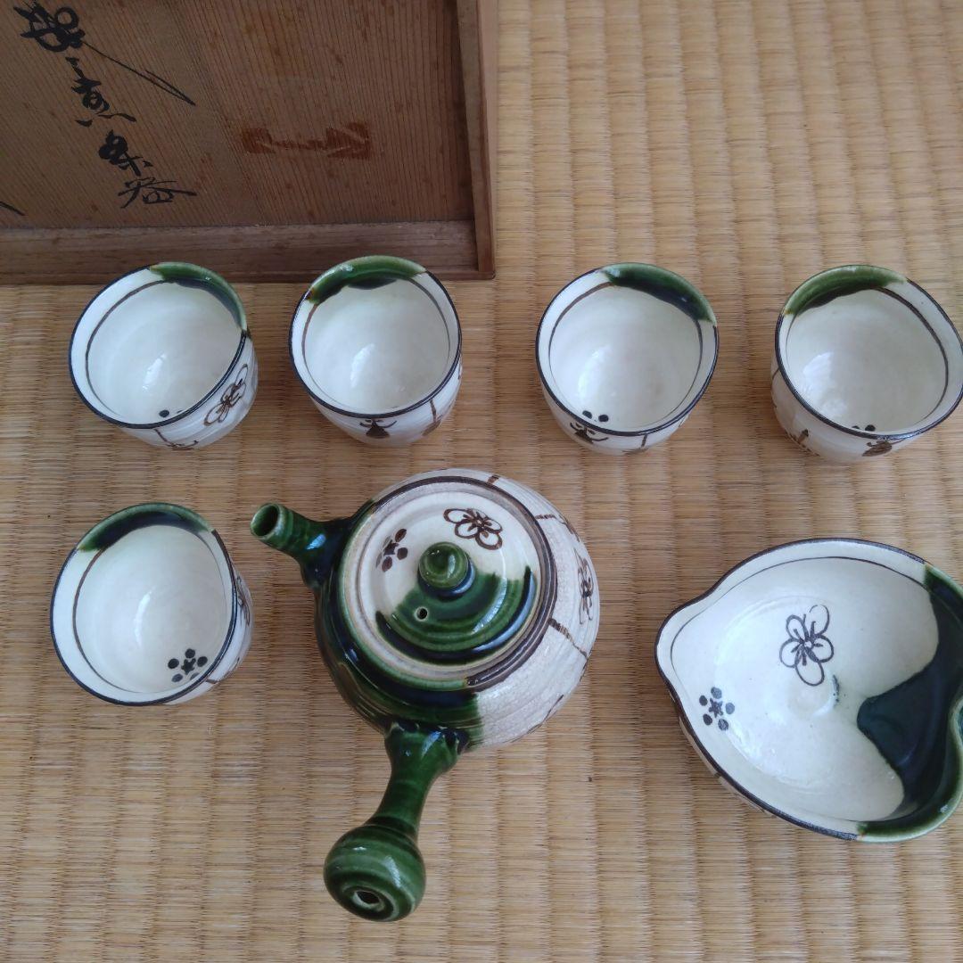 織部茶道具セット 陶器急須と湯呑み