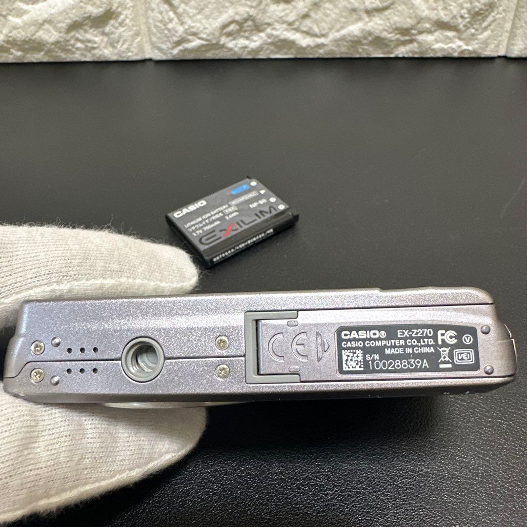 カシオCASIO EXILIM EX-Z270 動作確認済　中古良品