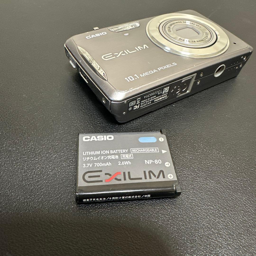 カシオCASIO EXILIM EX-Z270 動作確認済　中古良品